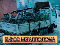 Лот: 12642456. Фото: 19. Грузоперевозки газель грузовое...