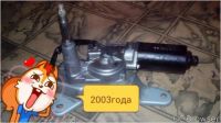 Лот: 7103313. Фото: 2. привод стеклоочистителя. Автозапчасти