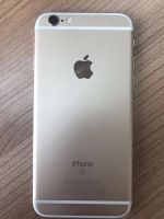 Лот: 11598218. Фото: 4. iPhone 6s 64гб. Красноярск