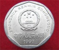 Лот: 11024900. Фото: 2. Монета № 19050 Китай. Монеты