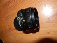 Лот: 19706580. Фото: 6. Объектив Гелиос-44М-7 58 mm f...