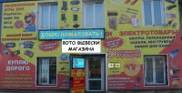 Лот: 11068667. Фото: 5. Battlefield 4 игра для PS4 Ps...