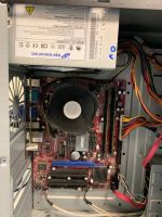 Лот: 12718521. Фото: 3. Компьютер Intel Q8200 4x2.3Ghz... Компьютеры, оргтехника, канцтовары