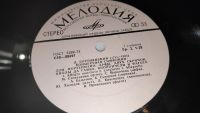 Лот: 25787916. Фото: 10. " Концертная симфония " большая...