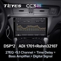 Лот: 21428302. Фото: 3. Штатная магнитола Teyes CC3 2K... Авто, мото, водный транспорт