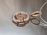 Лот: 21043644. Фото: 2. Золотая подвеска Chanel 585 (Ш... Ювелирные изделия, бижутерия, часы