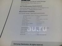 Лот: 25725282. Фото: 3. Прoдам лазерный принтер Xerox... Компьютеры, оргтехника, канцтовары