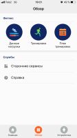 Лот: 16139171. Фото: 6. Смарт-часы Huawei watch GT-990