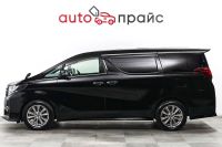 Лот: 21980426. Фото: 5. Toyota Alphard 2017