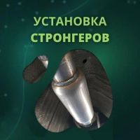 Лот: 19144228. Фото: 4. Удалим катализатор с доплатой... Красноярск