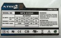 Лот: 25679135. Фото: 4. Chieftec BPS-650S2. Красноярск