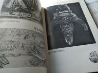 Лот: 18369323. Фото: 11. Тишков, В.А.; Кошелев, Л.В. История...