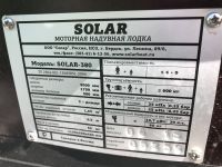 Лот: 11679387. Фото: 7. лодка Solar 380