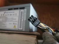 Лот: 18950591. Фото: 2. Блок питания FSP 650 Вт. Комплектующие