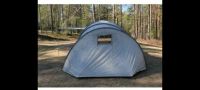 Лот: 20871143. Фото: 2. Палатка Talberg Campi 5. Туризм