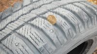 Лот: 2187999. Фото: 3. FORTIO 185/60 R14. Авто, мото, водный транспорт