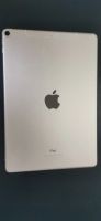 Лот: 17438240. Фото: 2. Ipad pro 10.5 Wi-Fi cellular 256Gb. Компьютеры, ноутбуки, планшеты