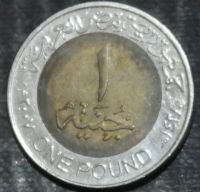 Лот: 20024301. Фото: 2. Экзотика с рубля (81778) Египет. Монеты