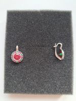 Лот: 25884796. Фото: 2. Серьги. Ювелирные изделия, бижутерия, часы