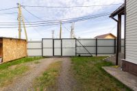 Лот: 25353753. Фото: 14. 4-комн. дом , коттеджный посёлок...