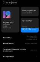 Лот: 19012671. Фото: 3. Xiaomi Mi 9 Ocean Blue, xiaomi... Красноярск