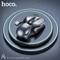 Лот: 25030947. Фото: 2. Мышь беспроводная Hoco DI43 аккум... Периферия