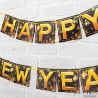 Лот: 15498303. Фото: 2. Гирлянда Happy new year, с шарами. Новый год!