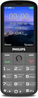 Лот: 22712492. Фото: 2. Мобильный телефон Philips. Смартфоны, связь, навигация