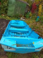 Лот: 16372838. Фото: 2. Лодка автобот. Водный транспорт