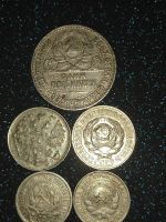 Лот: 11268261. Фото: 3. монеты серебро СССР ; 15 копеек... Коллекционирование, моделизм