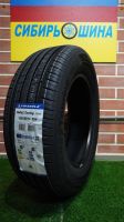 Лот: 23330609. Фото: 5. Triangle ReliaX TE307 185/65 R-14...