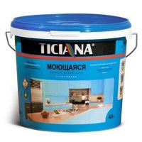 Лот: 17497882. Фото: 2. Салфетки влажные Pamperino №120... Косметика и уход