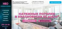 Лот: 14907068. Фото: 5. Создам сайт для вашего бизнеса...