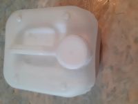 Лот: 15550118. Фото: 3. Грунтовка. Строительство и ремонт