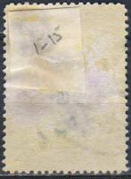 Лот: 25064761. Фото: 2. 1958, 5 мая. 140 лет со дня рождения... Коллекционирование, моделизм