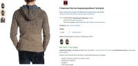 Лот: 13359719. Фото: 6. Мужской джемпер с капюшоном от...