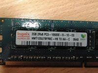Лот: 15663017. Фото: 3. Память DDR3 2gb 1333 mhz Hynix... Компьютеры, оргтехника, канцтовары