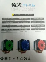 Лот: 25888698. Фото: 3. Новый кулер (cooler) Snowman... Компьютеры, оргтехника, канцтовары