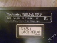 Лот: 371334. Фото: 3. CD аудиопроигрыватель Technics. Бытовая техника