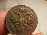 Лот: 15886069. Фото: 6. Предлагаю ультра-редкую Денгу...