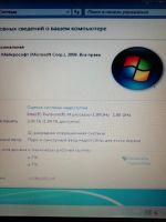 Лот: 15296688. Фото: 4. Ноутбук Acer 5220 (2 ядра;2gb... Красноярск