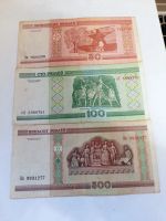 Лот: 8761194. Фото: 4. 50,100, 500 рублей образца 2000... Красноярск