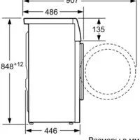 Лот: 15889023. Фото: 7. Стиральная машина BOSCH WLL 24265...