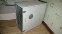 Лот: 15039200. Фото: 4. Корпус Inwin. Красноярск
