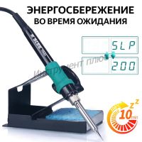 Лот: 20043470. Фото: 5. Паяльная станция Yihua 8786D