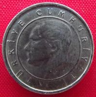 Лот: 2579482. Фото: 2. (№2283) 5 курушей 2006 (Турция... Монеты