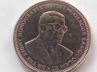 Лот: 18747766. Фото: 2. Монета Маврикия 1 рупия, 2016. Монеты