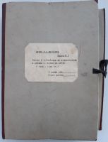Лот: 20429002. Фото: 3. Архив геолога Ю. А. Шнейдера... Коллекционирование, моделизм
