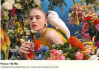 Лот: 19698869. Фото: 2. Xiaomi 12 Lite ( Mi 12 Lite... Смартфоны, связь, навигация