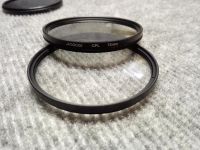 Лот: 8869440. Фото: 6. Новый Набор. УФ фильтр 72мм, CPL...